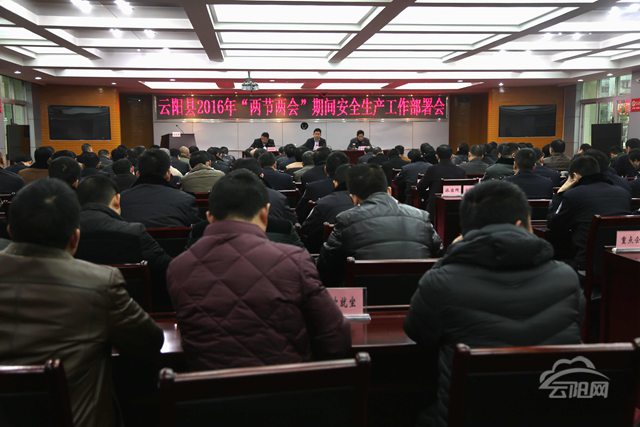 云阳县_2018年云阳县gdp