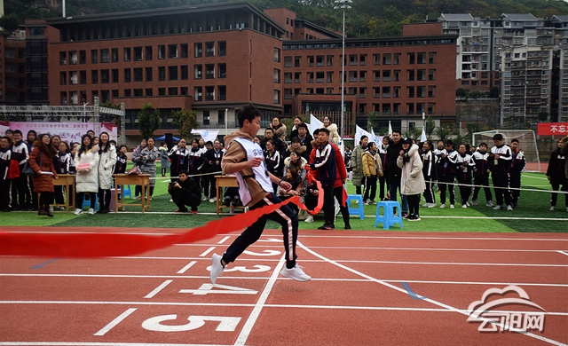 教育云阳实验中学校第二届体艺节今日开幕